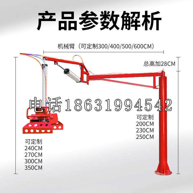鄂温克族自治旗schunk雄克机械抓手PGN-plus系列0372092|PGN-plus 64-1-AS-KVZ